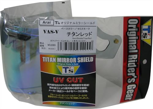 Amazon.co.jp: T's ミラーシールド Arai VAS-V チタンレッド セミ