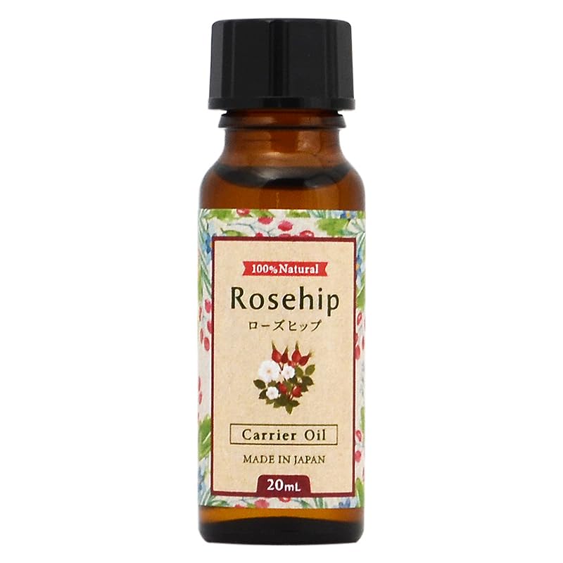 Amazon | 天然 ローズヒップオイル 20ml 植物オイル | フェイスオイル 通販