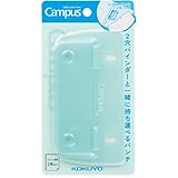 コクヨ キャンパス 2穴バインダーと一緒に持ち運べるパンチ グリーン PN-C2G かぎり屋カード付き