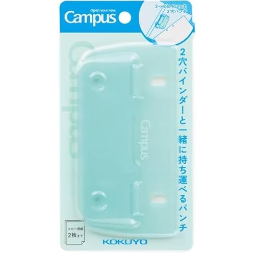 コクヨ キャンパス 2穴バインダーと一緒に持ち運べるパンチ グリーン PN-C2G かぎり屋カード付き