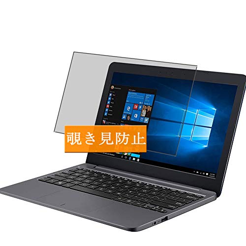 asus e203ma」の人気商品一覧 | 安い商品を通販サイトから探す