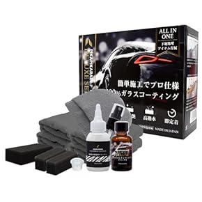 ゆ*う様 洗車・コーティング剤セット 楽天市場】 カーコーティング剤