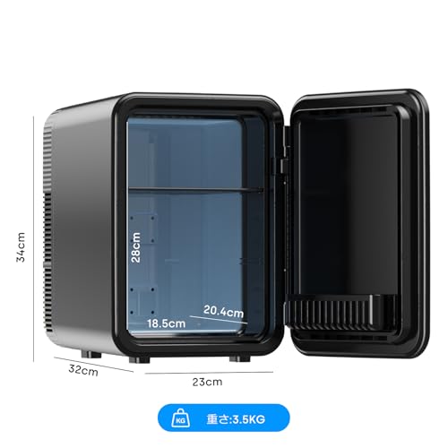 undefined Enventor 冷蔵庫 小型 冷温庫 10L 極静音 LCD温度表示 ワンタッチ操作 PSE認証 温度調節可能 ミニ冷蔵庫 車載 冷蔵 保温 一人暮らし 12V 車中泊 キャンプ アウトドア 職場 卓上 寝室 家庭用 省エネ AC/DC給電 持ち運び便利 (ブラック) の商品画像 1