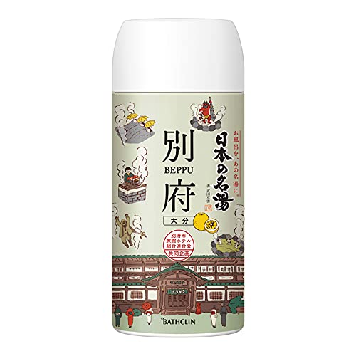 BEPPU HATT의 천연 온천(온천) 입욕제 일본