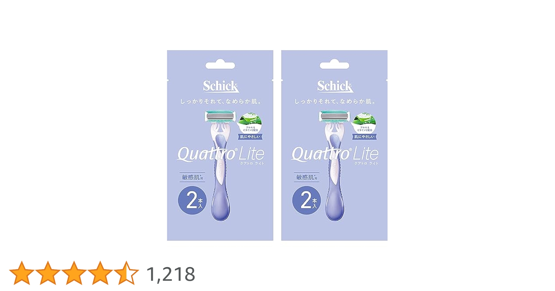 Amazon.co.jp: Schick(シック) (シック) クアトロライト 敏感肌