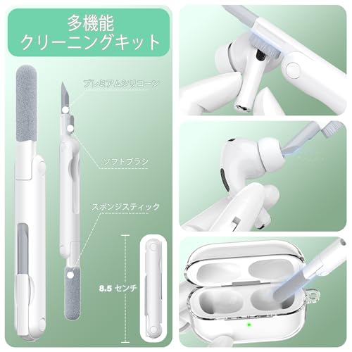 MHYALUDO AirPods Pro 第3世代ケース の商品画像 4