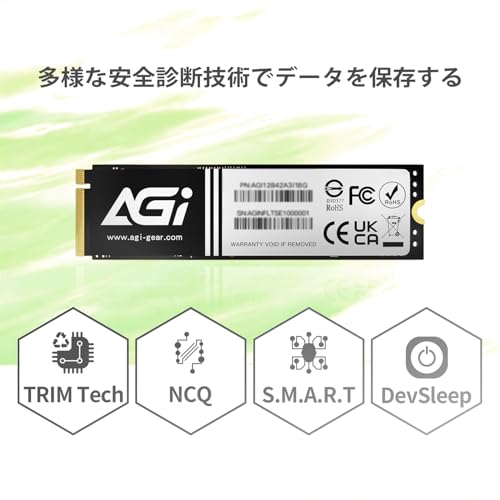 Image of AGI AI828 1TB SSD PCIe NVMe 4.0 M.2 2280 Gen4 x4 with Heatsink, Read Speeds Up to 7400MB /s for High End Computing, Gaming. Work with PS5, Internal Solid State Drive - AGI1T0G44AI828