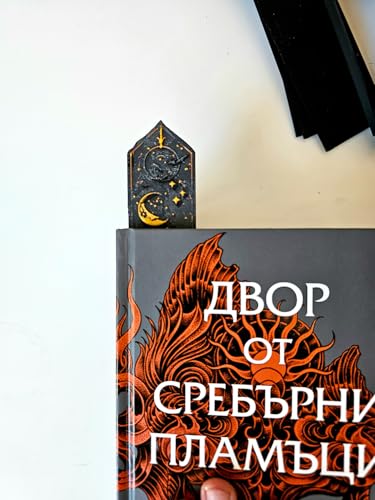 Image of Fantasy Castle Bookmark Set of 4 | Dark Academia Collectible Bookmarks | Premium Decorative Reading Accessories | Ideal Gift for Readers & Book Lovers | Bioplastic