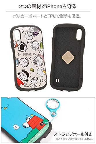 スヌーピーミュージアムの当日券を買ってみた 行列や混雑状況をレポ