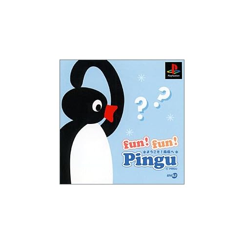 fun！fun！Pinguようこそ南極へ