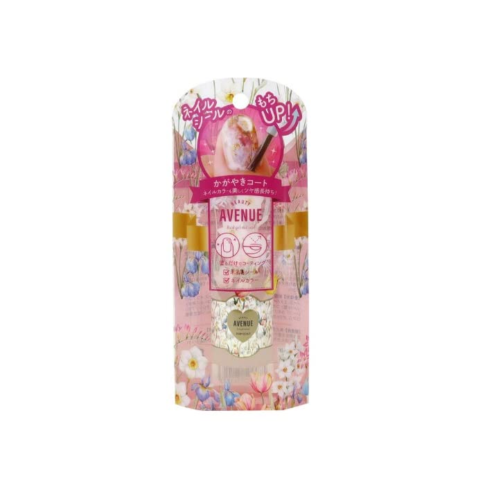BEAUTY AVENUE ビューティーアベニュー シャイニートップコート