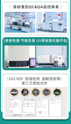 Akersunder Dihydromyricetin liposomes 98%, 1000 Grams