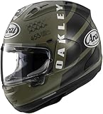 Arai HELMET