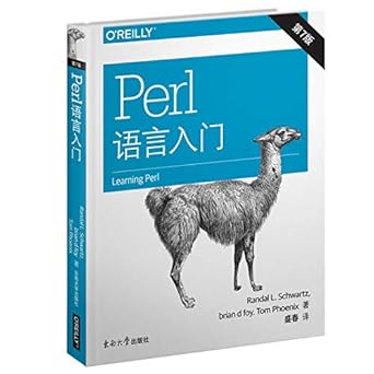 Amazon.com: O'Reilly：Perl语言入门 第7版（中文版）: 9787564177911: Randal L ...