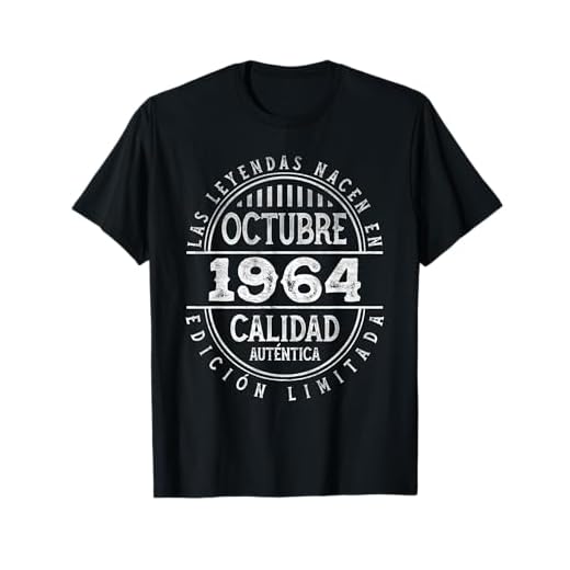 Las Leyendas nacen en Octubre de 1964 - 58 años Cumpleaños Camiseta