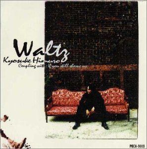 Amazon.co.jp: WALTZ: ミュージック