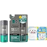 Dove MEN(ダヴメン) ダヴメン+ケア オイルリフレッシュ 化粧水 ポンプ 145ml + つめかえ用 130ml + アックス サンプル (おまけ) 単品 2個アソート 【Amazon.co.jp限定】