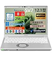 Amazon.co.jp: 【整備済み品】ノートパソコン dyna book S73 13.3型 第