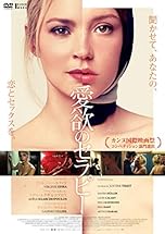 ジャケ写