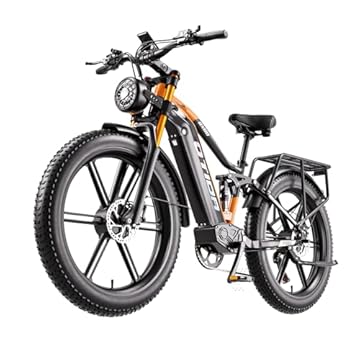 giant full suspension ebike
