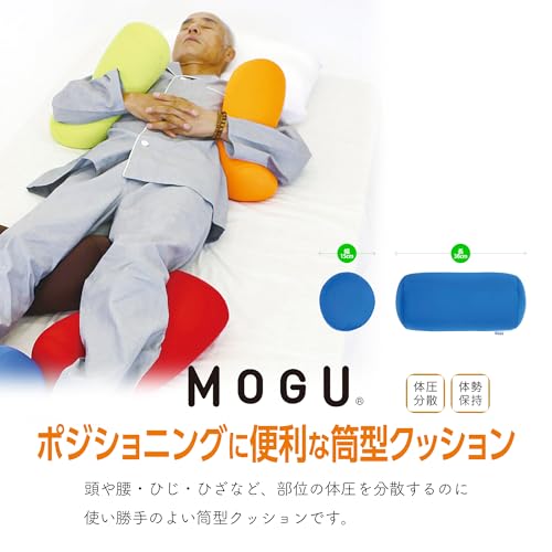 Amazon.co.jp: MOGU（モグ）: クッション