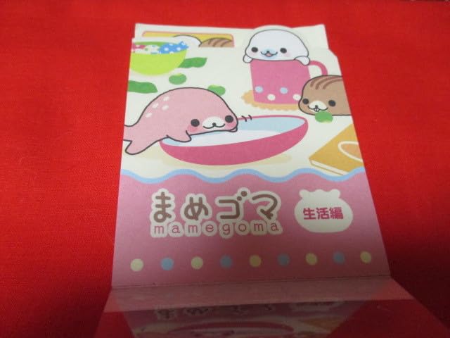 Amazon.co.jp: サンエックス まめゴマ 生活編 メモ帳 ピンク アザラシ