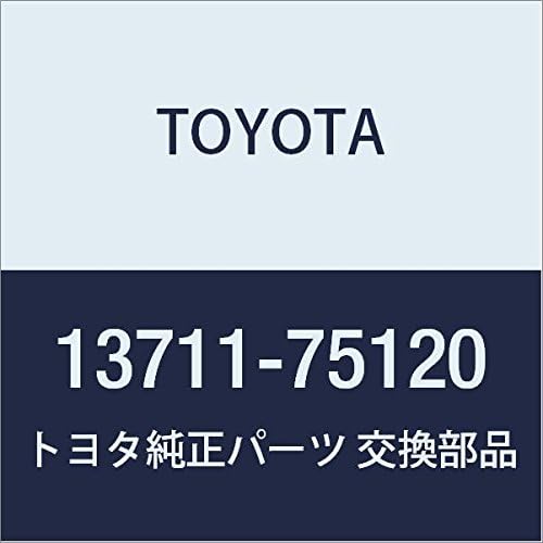 TOYOTA Genuine Part Intake Valve