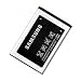 Produktbild Original AB803443BU Ersatzakku für SAMSUNG GT-C3350/C3350 Xcover 2/Xcover II - 1300mAh, Xcover