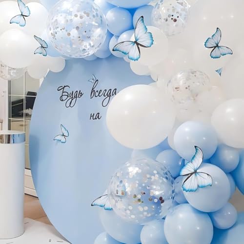 Image of 60 Pcs 12 Inch Baby Blue and Silver Balloons Light Blue White Latex Balloons with Chrome Metallic Silver Party Balloons for Boys Baby Shower Bridal Baptism Winter Birthday Party Decorations