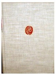 Shakespeare The Complete Works: The Tragedies Vol.III