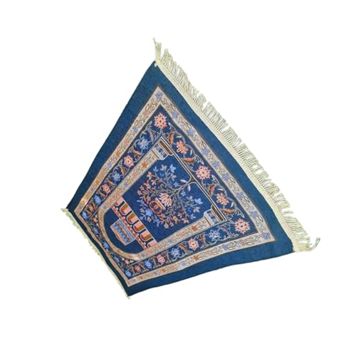 Couverture islamique florale aux finitions soignées et pompons élégants - 7