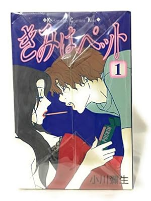 Amazon.co.jp: 青空エール コミック 1-19巻セット (マーガレット