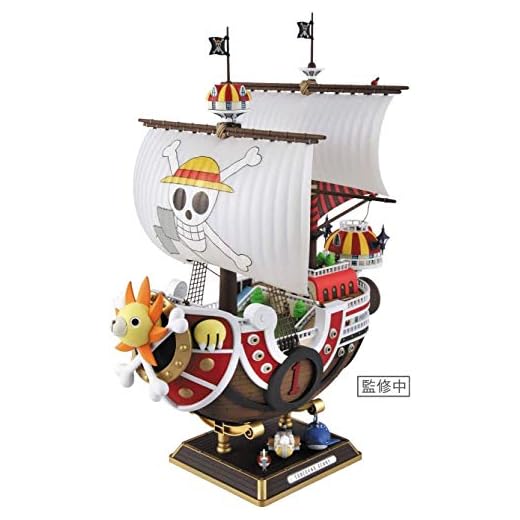 Bandai Hobby One Piece: Thousand Sunny Land of Wano Version, Bandai Spirits SailingShip Collection, BAS5060269, Multi