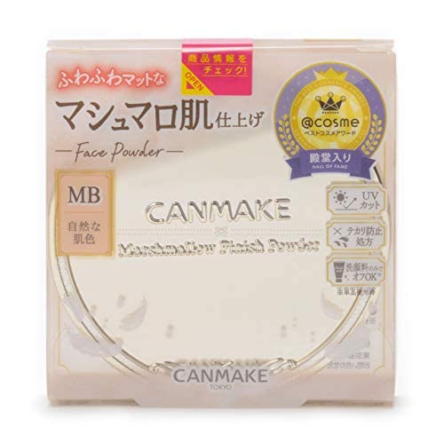 Canmake Marshmallow Finish Powder MB Matte Beige Ochre