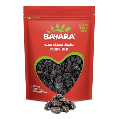 Bayara Dried French Prunes 400g