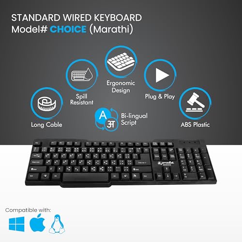 Image of ProDot KB-297rs USB (Marathi) Regional Standard Keyboard (Color: Solid Black)