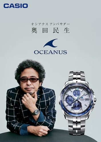 [カシオ] 腕時計 オシアナス 【国内正規品】 日本製 Manta Bluetooth搭載 電波ソーラー サファイアガラス OCW-S7000D-7AJF メンズ シルバー 商品画像2