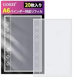 GOKEI A6サイズ リフィル PPシート A6 ミニ6 バインダー 手帳 シール台紙 カードポケット 透明 シール帳 マイクロ6 カードスリーブ 剥離紙 はがせる クリア ミニ6穴 ポケットサイズ 女の子 コラージュ (リフィル 20枚入り)