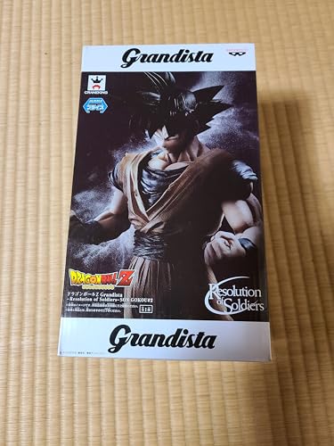 La figurine HD Son Goku de 28 cm