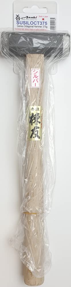 Asahi 375g Japanese Maru Gennou Hammer SUMARU375 Woodworking