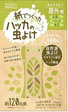 Amazon 紙で作ったハッカの虫よけ 屋外用 ウエ ルコ Welco ドラッグストア