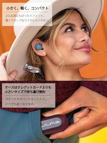 JLab Go Pop+サムネイル3