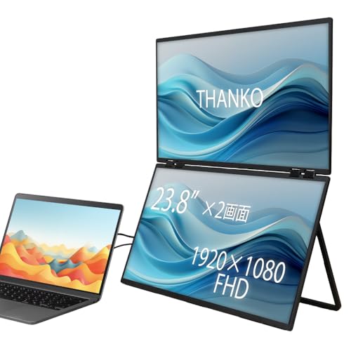 Amazon.co.jp: THANKO 23.8インチ上下2画面拡張デュアルモニター