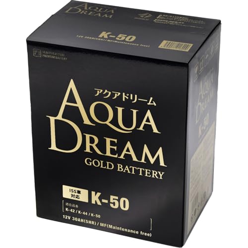 アクアドリーム　国産車　アイドリングストップ車対応　バッテリー　2個セット Amazon.co.jp: アクアドリーム 国産車 アイドリングストップ車