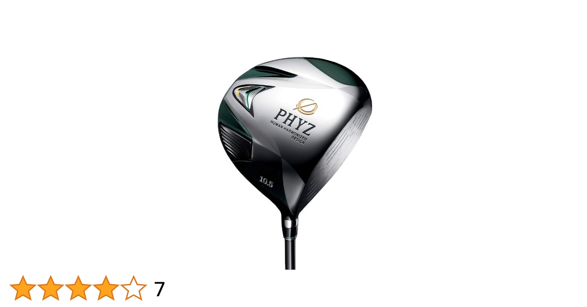 BRIDGESTONE - ブリヂストン PHYZ PZー504  10.5° Rシャフト　45.5インチ Amazon.co.jp: BRIDGESTONE(ブリヂストン) PHYZIII DRIVER