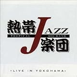 ���C�u�E�C���E���R�n�}