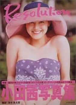 新品未開封 小田茜 茜白書 91RdR+9DIoL._UF1000,1000_QL80_.jpg