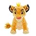 Disney Simba Plush – The Lion King – Mini Bean Bag – 7''