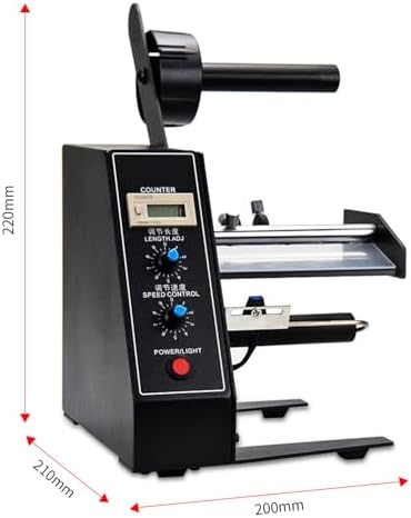 Electric Label Dispenser with Intelligent Counting and Adjustable Settings for Efficient Barcode Label Application