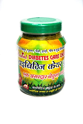 Badal Special Diabetes Care Churan Badal Special Diabetes Care Churan